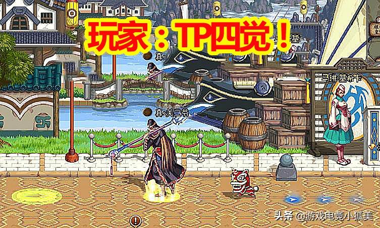 DNF最新公告更新资讯