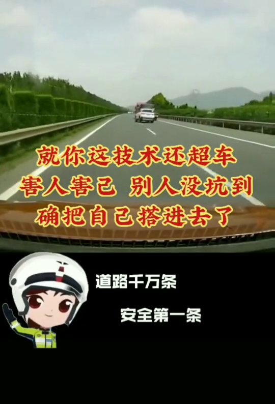 小车司机最新招聘启事，驶向自然美景，启程宁静之旅
