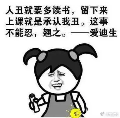 第627页