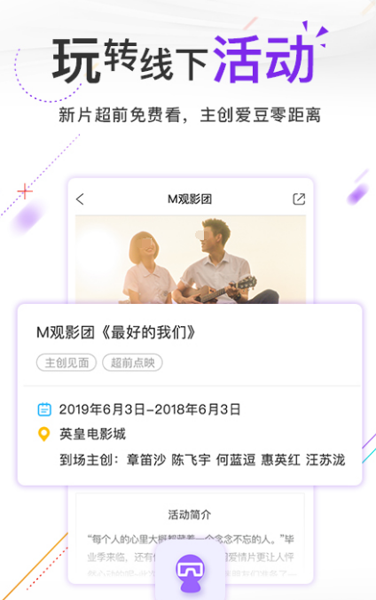 第623页