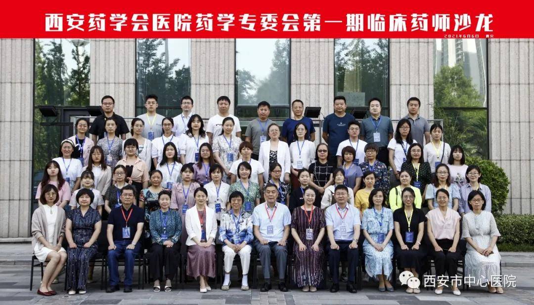 大庆招聘网最新招聘信息，学习变化，拥抱未来，开启无限职业可能