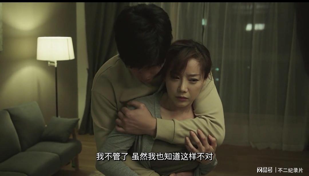 韩国最新电影资讯，文化与法律的交汇点