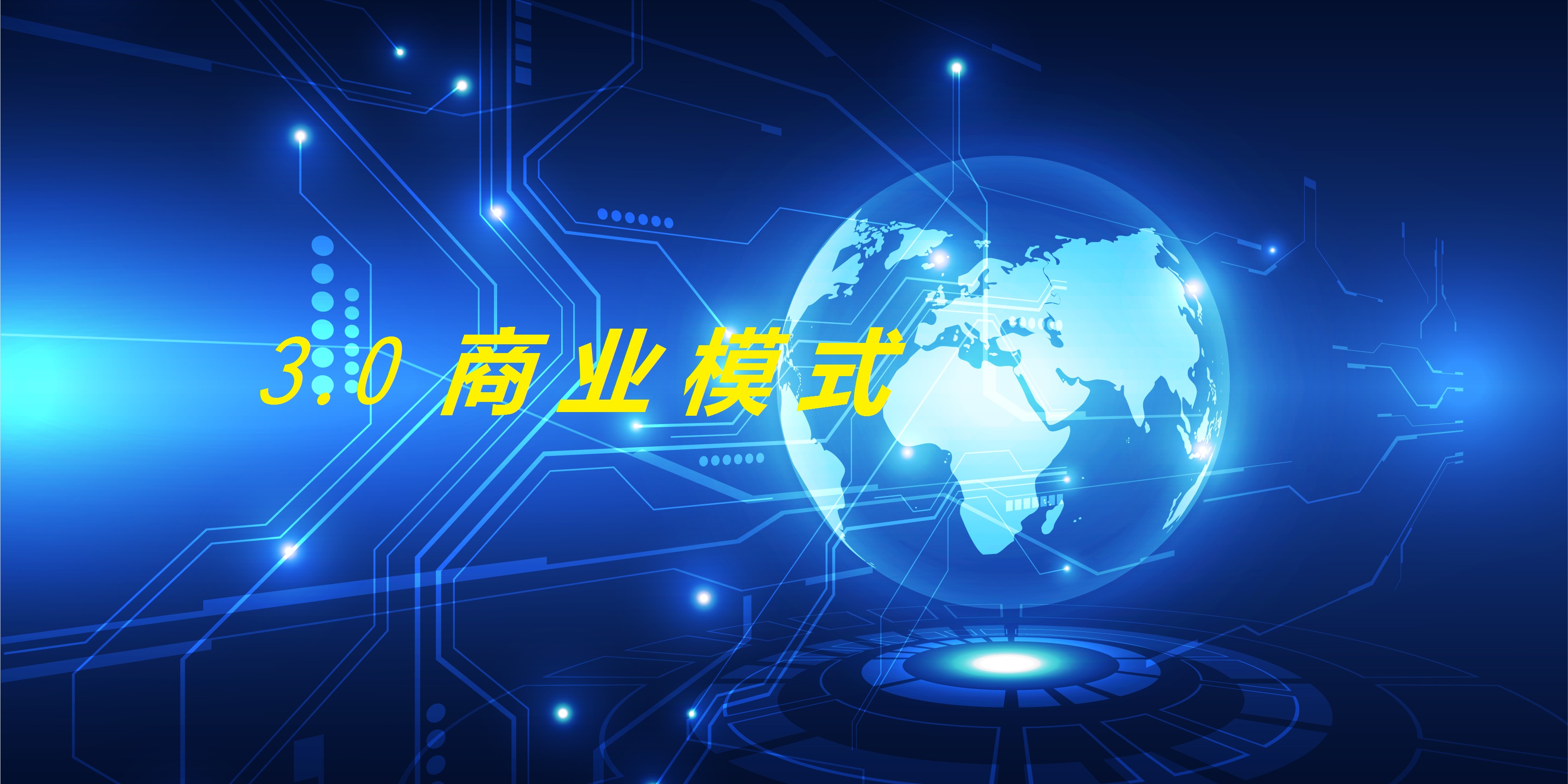 最新网站资源探索，互联网的新领地大发现