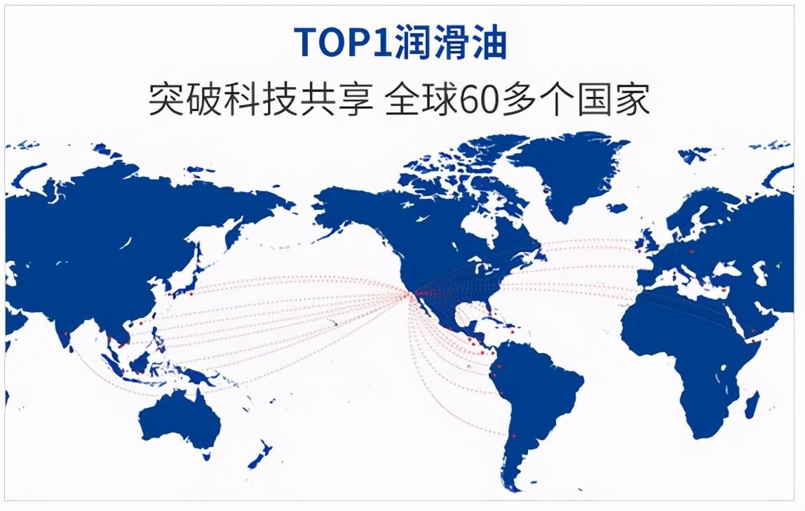 液晶拼接屏 第124页
