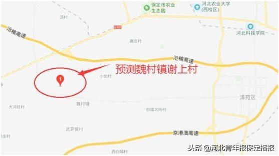 第478页
