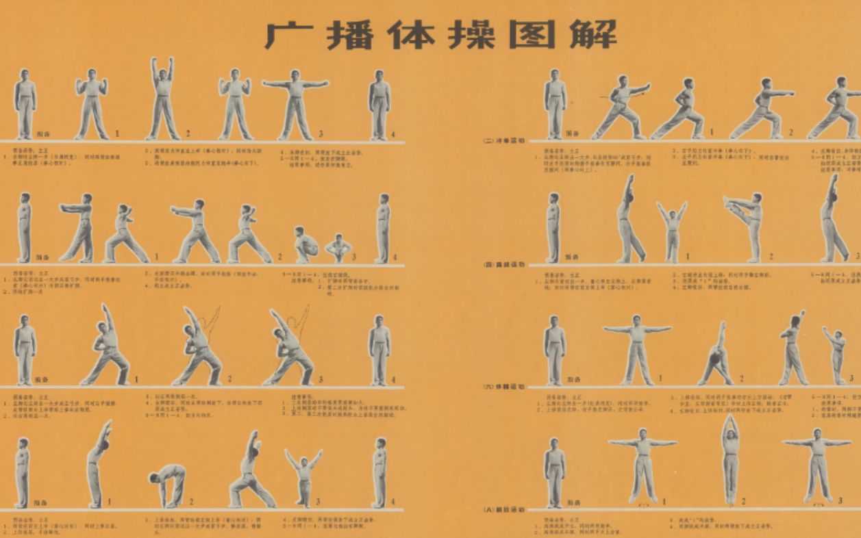 第471页