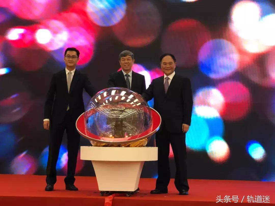 铁总改革最新动态，科技与生活的无缝对接