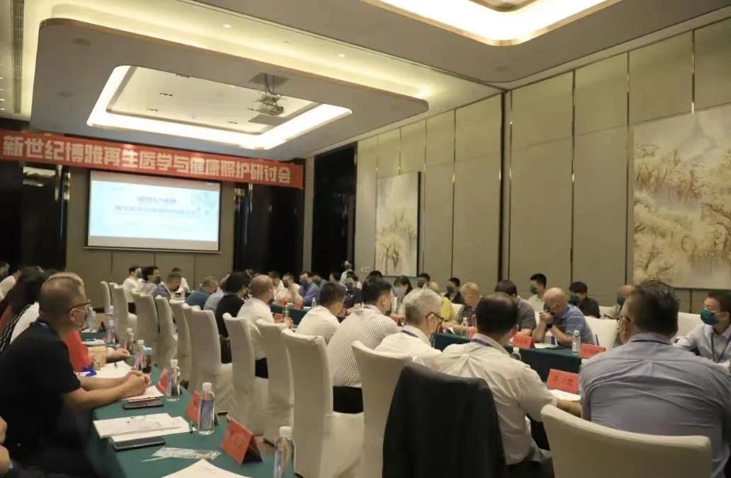 干细胞最新技术成果，重塑生命潜能，开启无限可能之门