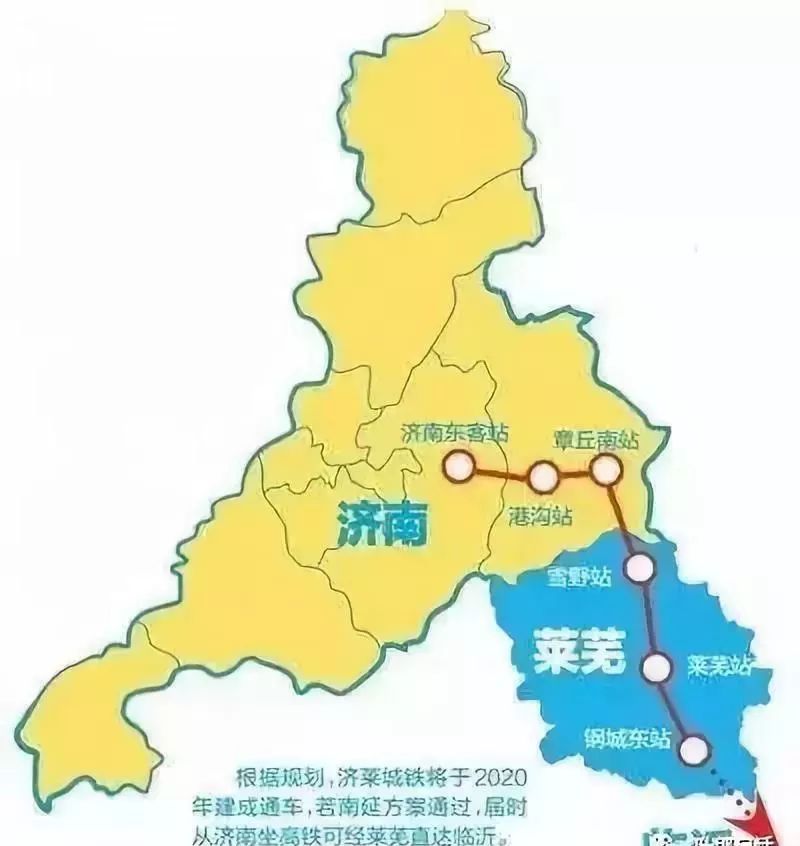 莱芜与济南合并的最新动态，小巷深处的隐藏瑰宝探索