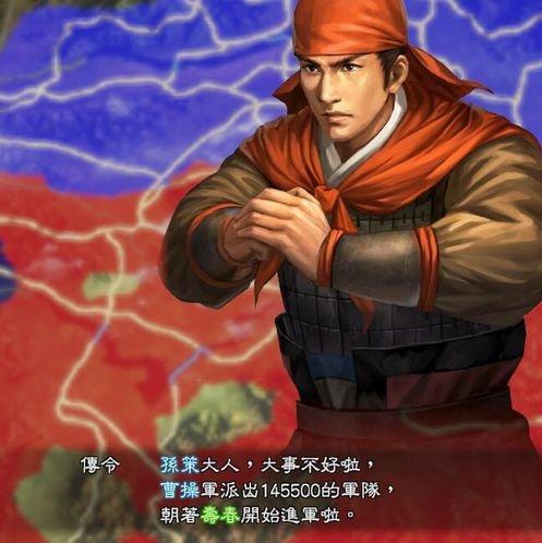乱世三国志最新动态，学习之旅中的变化与挑战，自信与成就感的源泉