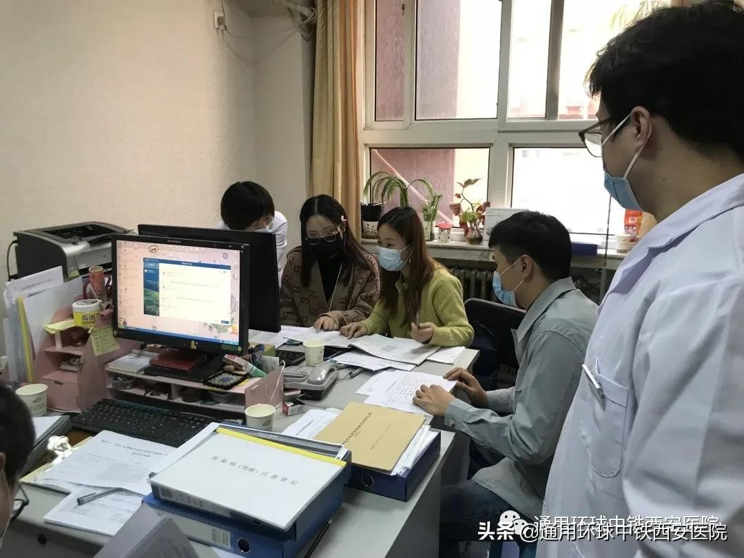 最新职业卫生管理制度及其探讨，构建健康工作环境的基石