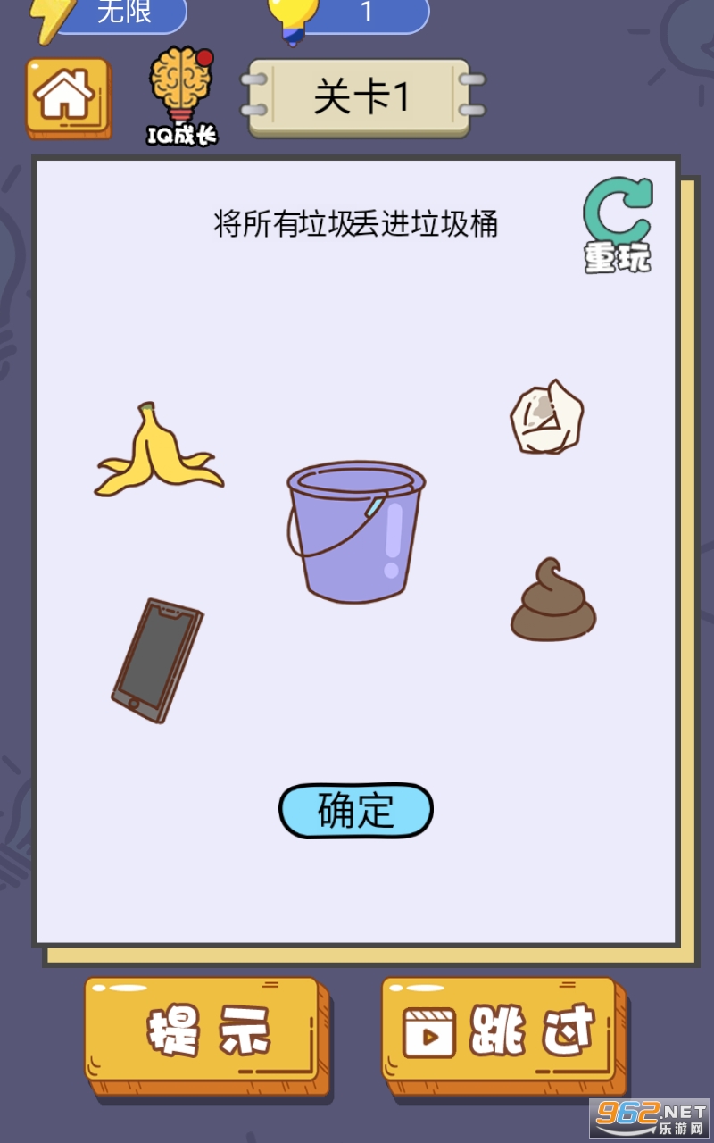 欧卡2最新版本的日常趣事与更新亮点