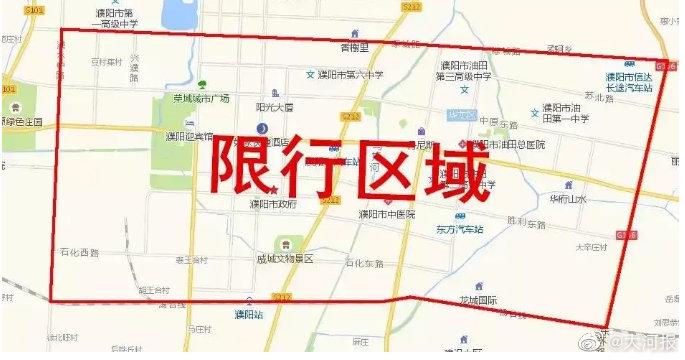 晋豫鲁铁路最新动态，温馨旅程的进展与消息更新