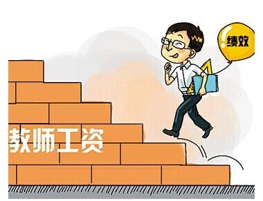 贞硕商显智能科技 第109页