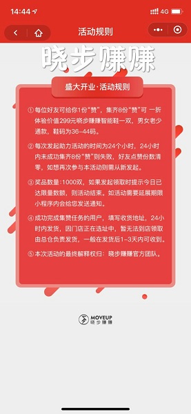 飞行员招聘网最新招聘详解，报名步骤与指南