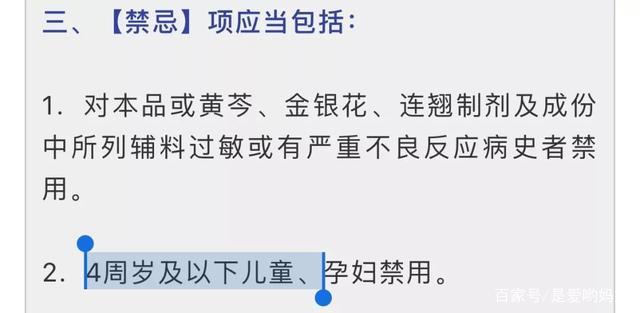 林云最新章节目录更新，奇幻世界探索之旅