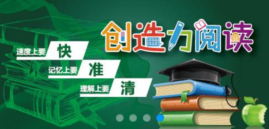 关键洞察力最新一期，友情小院里的温暖时光回顾与分享