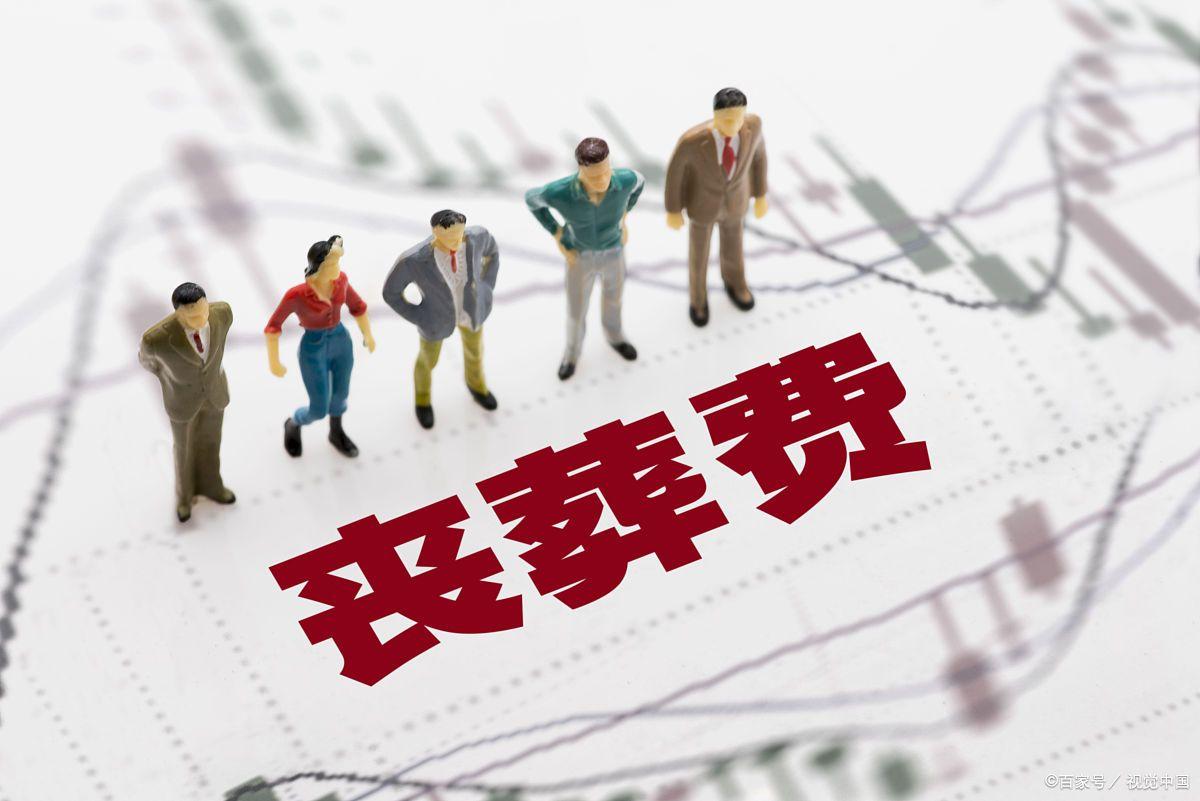 第428页
