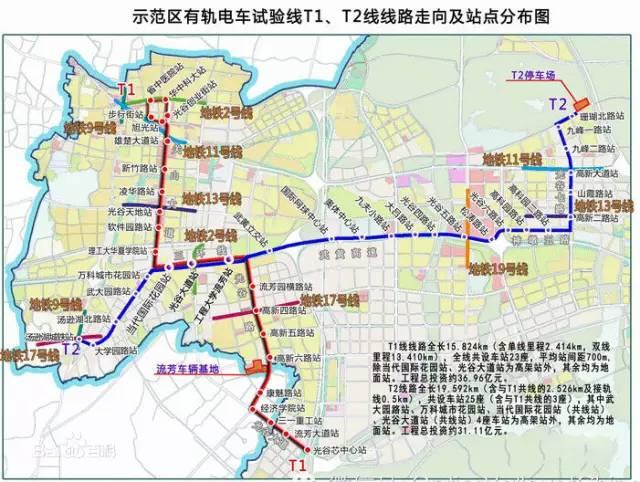 葛店开发区未来蓝图展望，最新规划图揭秘