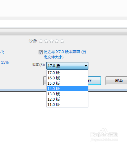 CorelDRAW最新版本的探索，揭秘最新版本号