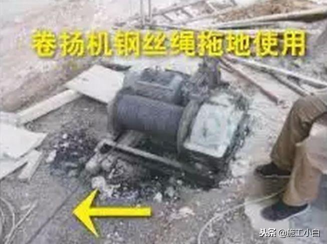 液晶拼接屏 第104页