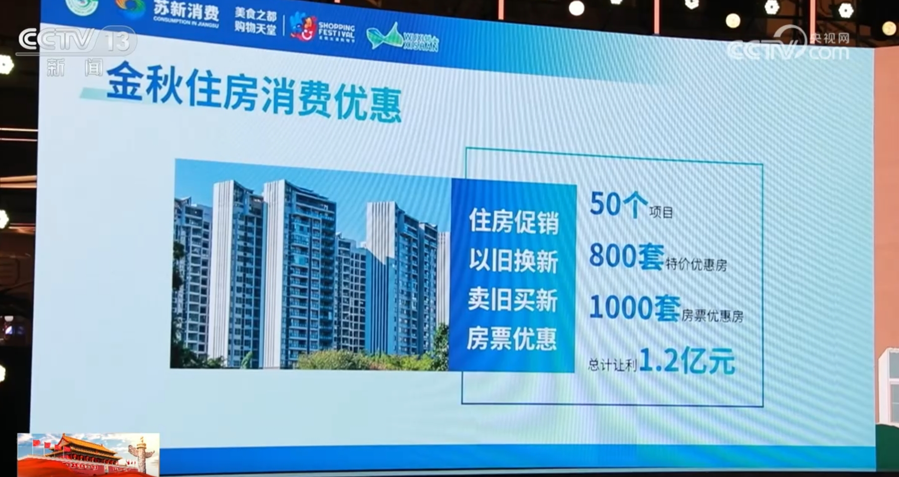 三门峡信息港最新招聘，时代的脉搏与地方繁荣的交汇点