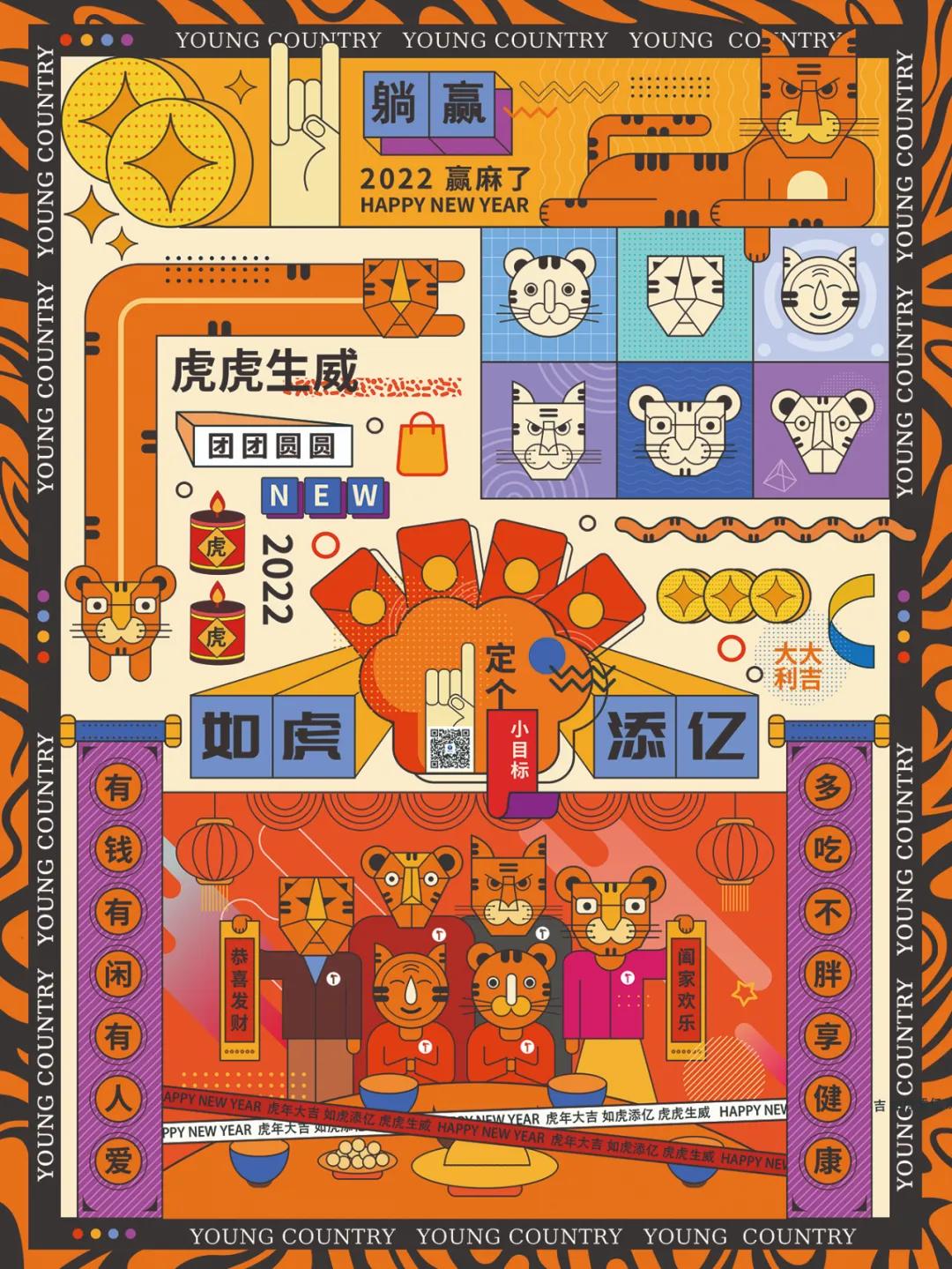 最新胎记治疗步骤指南，从诊断到康复的全面解析