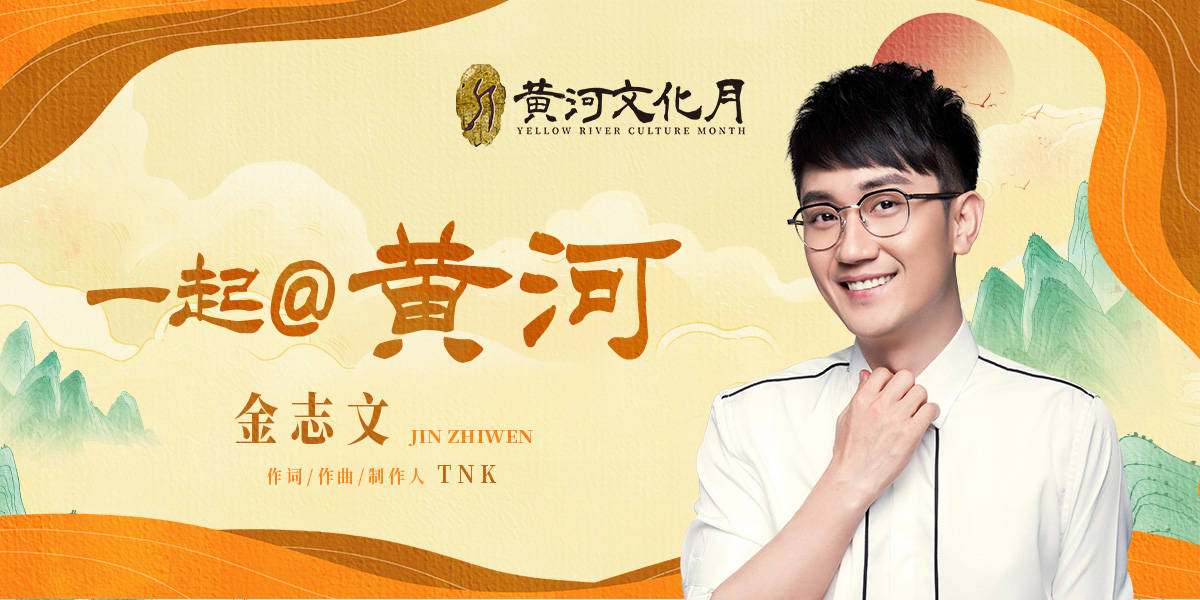 最新热曲，跃动生活的旋律，自信与成就感的源泉
