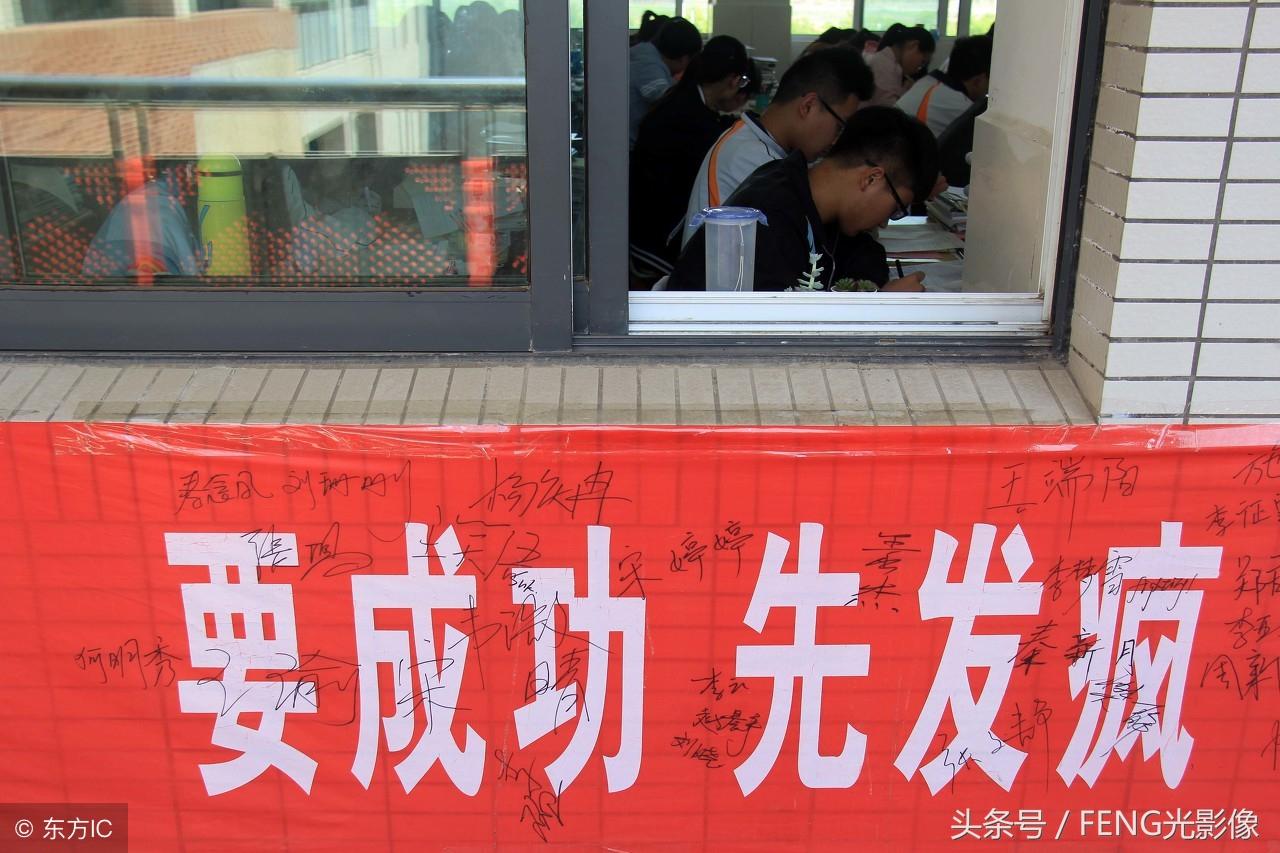 励志图片的力量，激励前行的视觉鼓舞，激发前行动力！
