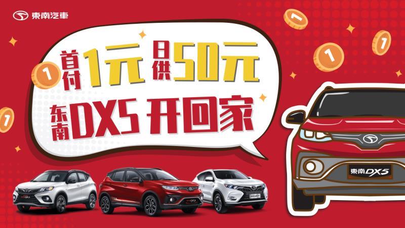 揭秘最新美指动向，金融新风已来临，你准备好了吗？