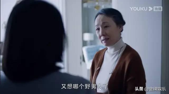 液晶拼接屏 第100页