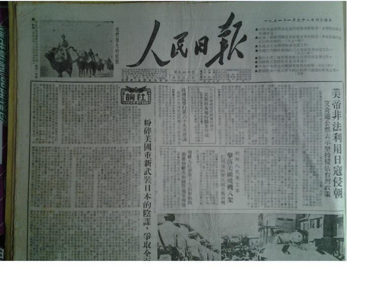最新鼠疫动态，变化中学习，自信成就力量