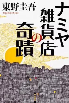 时代之声的激荡与回响，最新优秀小说精选