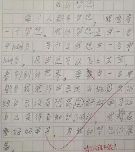 台风最新视频，风中的温情故事