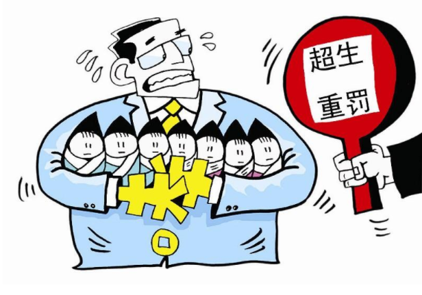 超生德最新详细步骤指南，从入门到精通的全方位指南