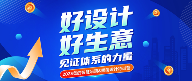 新乐最新招工热潮，高科技产品引领智能生活新体验