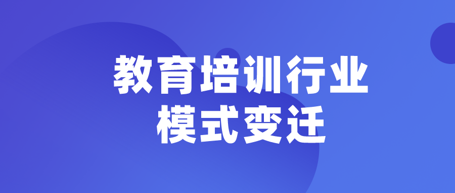 最新万花宏，学习变化，自信成就无限可能