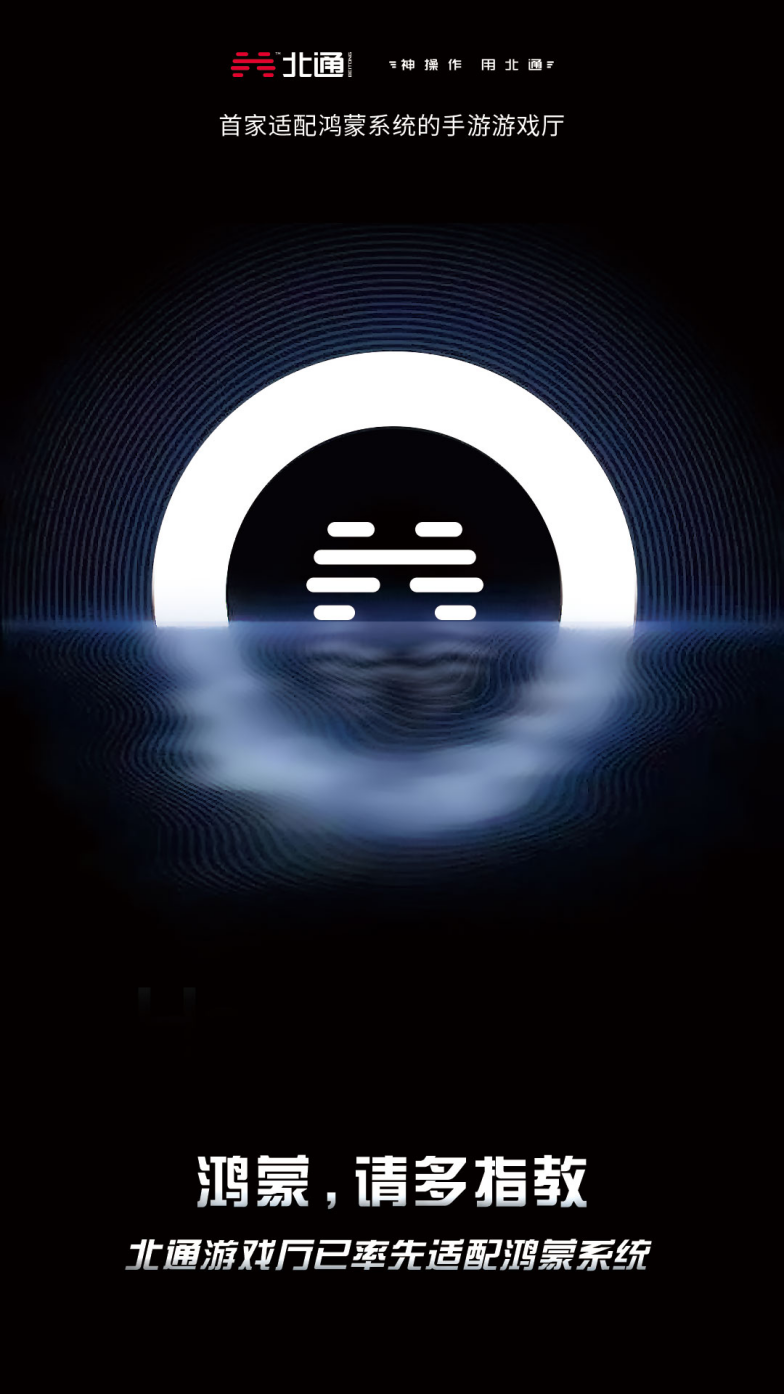 商丘LED显示屏维修 第87页