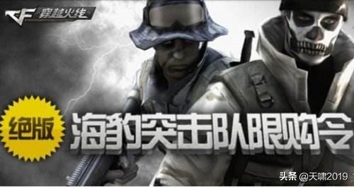 CF最新男角色，小巷深处的隐藏魅力与特色小店的独特风情探寻