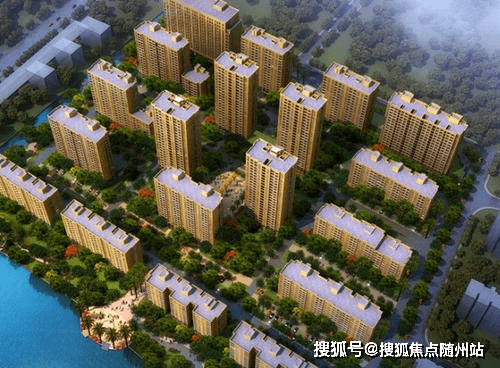 自贡最新房价走势，趋势分析、现状解读与未来展望
