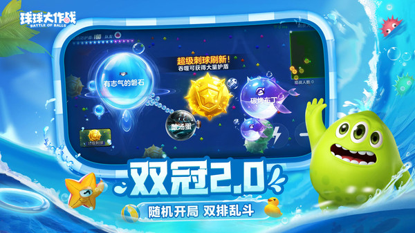 LED显示屏厂家 第119页