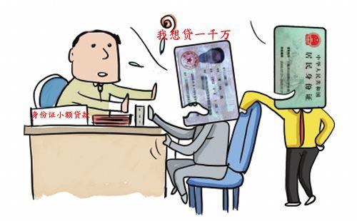 惠民最新房价揭秘，洞悉房价动态，一览无余