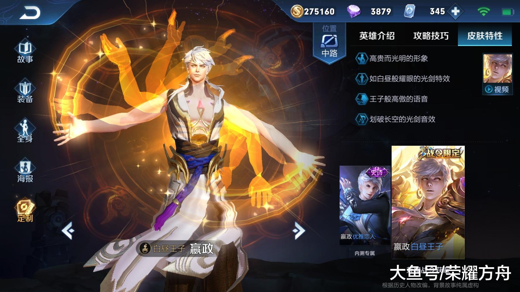 巢湖房价最新动态解析，如何获取与理解房价走势及全面解读信息