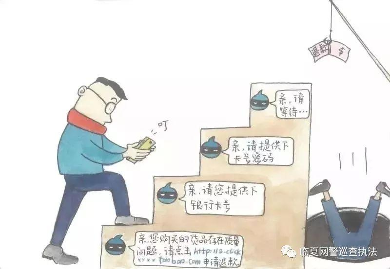 净网大师最新，网络净化双刃剑的角色解析