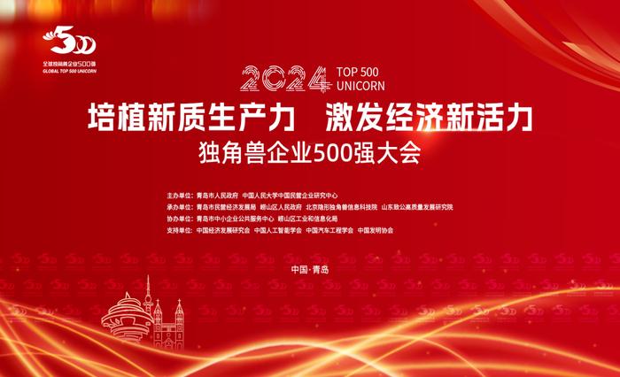 合庆最新动迁通知，科技重塑生活品质，引领未来城市变革