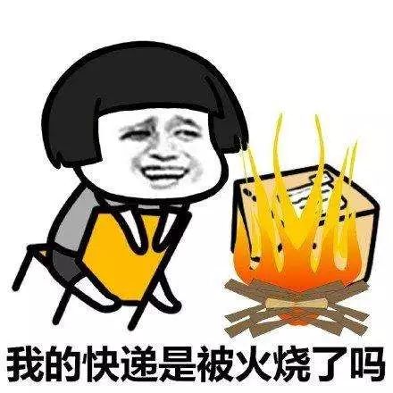 最新蘑菇头表情包掀起网络交流热潮