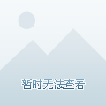 三原租房最新动态及分析，当前租房市场现状与展望