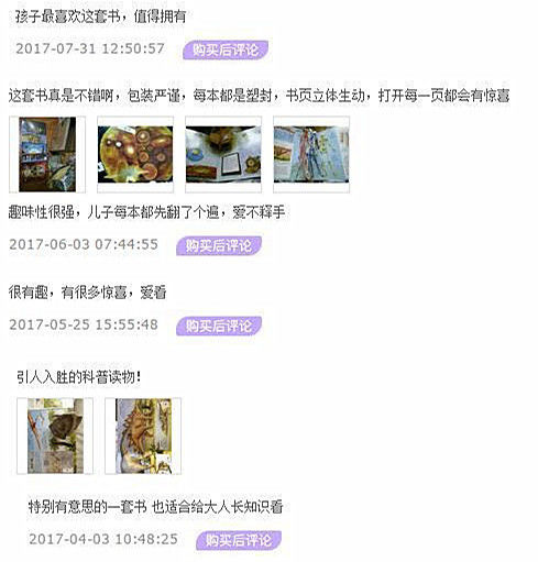 第307页