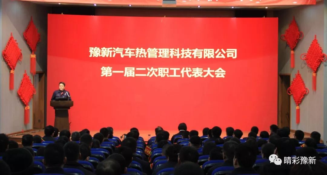 最新教师法引领教育革新风暴，科技产品重塑未来教育体验