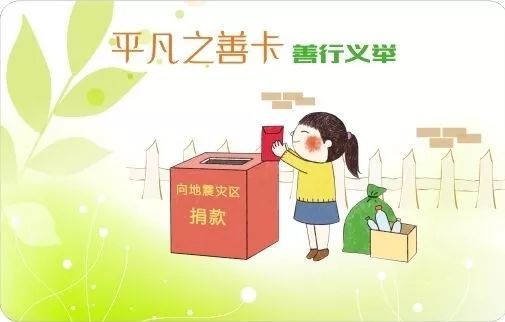 优蛋最新版，爱的传递与温馨生活的日常